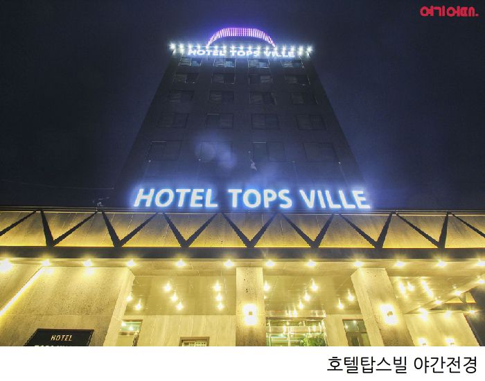 야간사진