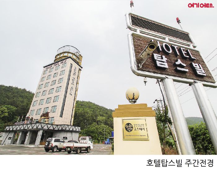 주간사진